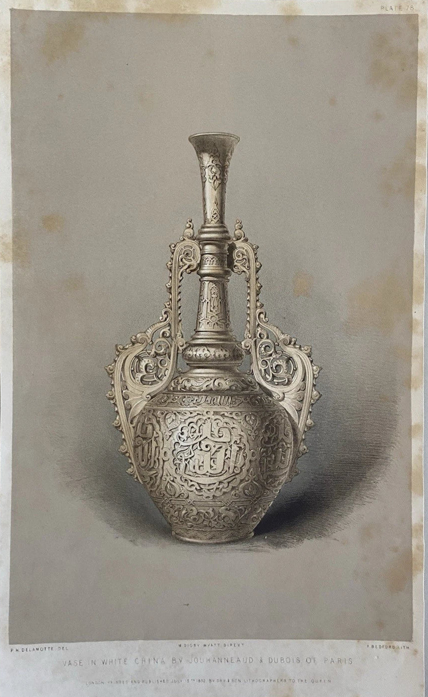 Antique Victorian Engraving Vase in White China by Jouhanneaud & Dubois 1852