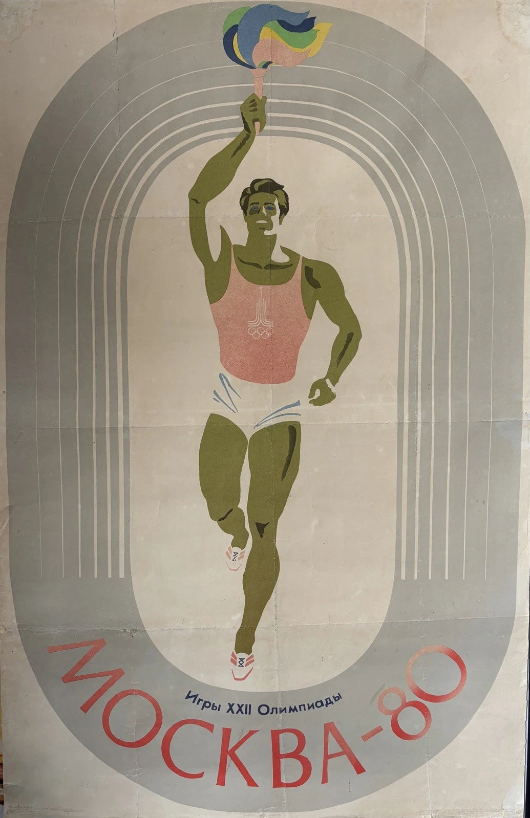 Original 1980 Moscow Olympics Poster
