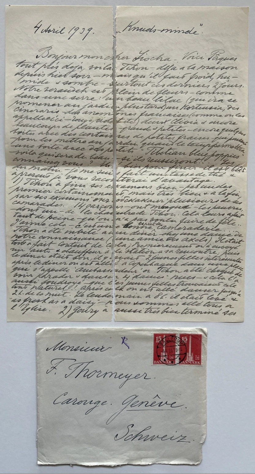 Antique Imperial Russian Signed Letter Grand Duchess Olga Alexandrovna of Russia 1939