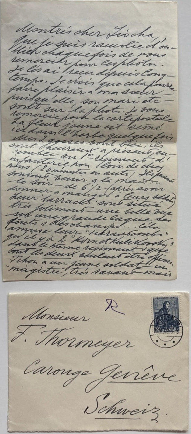 Antique Imperial Russian Signed Letter Grand Duchess Olga Alexandrovna of Russia 1939